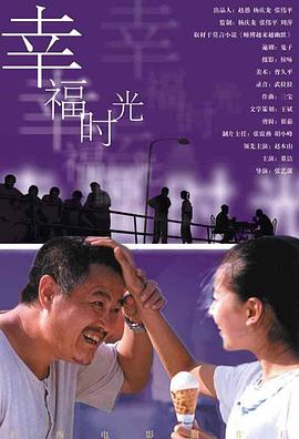 精品久久电影
